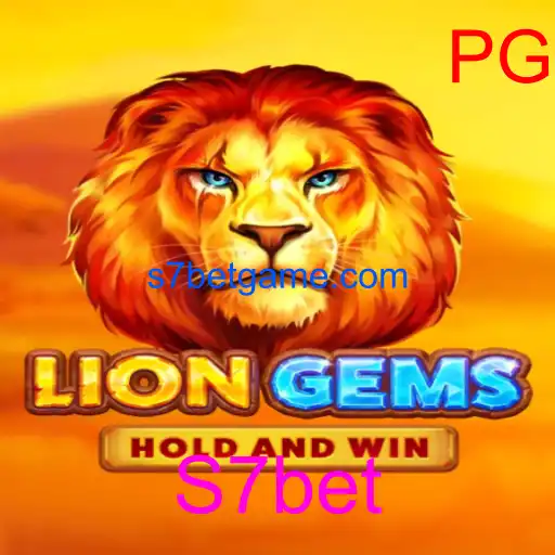 LionGems